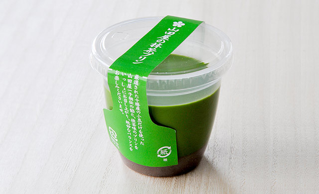 抹茶布丁