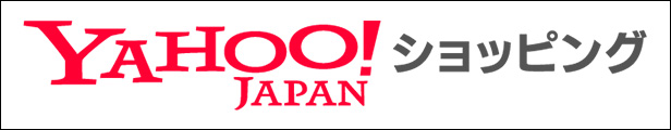 Yahoo!ショッピング店